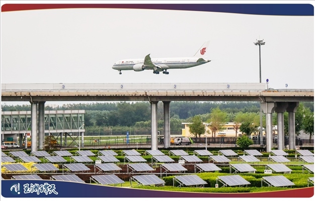 ｜｜近日，中美增加了更多直飛航班