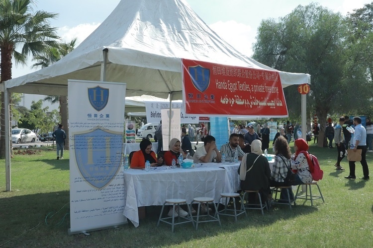 招聘會現(xiàn)場。蘇伊士運河大學(xué)孔子學(xué)院供圖