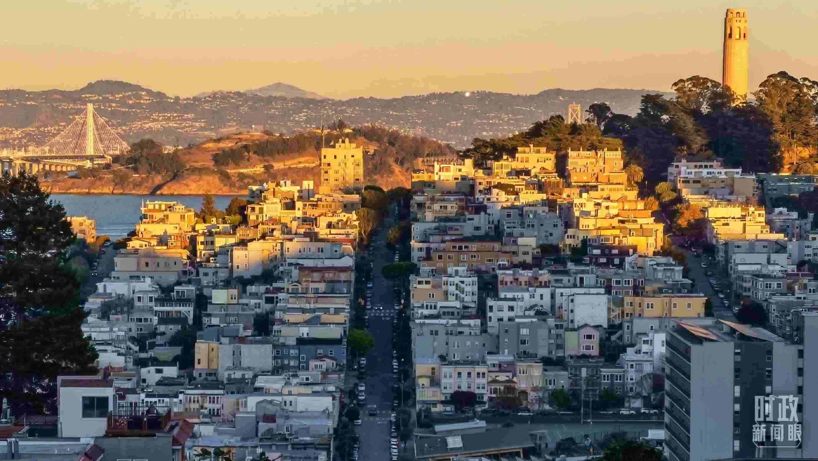 △舊金山街景。（總臺央視記者石丞拍攝）