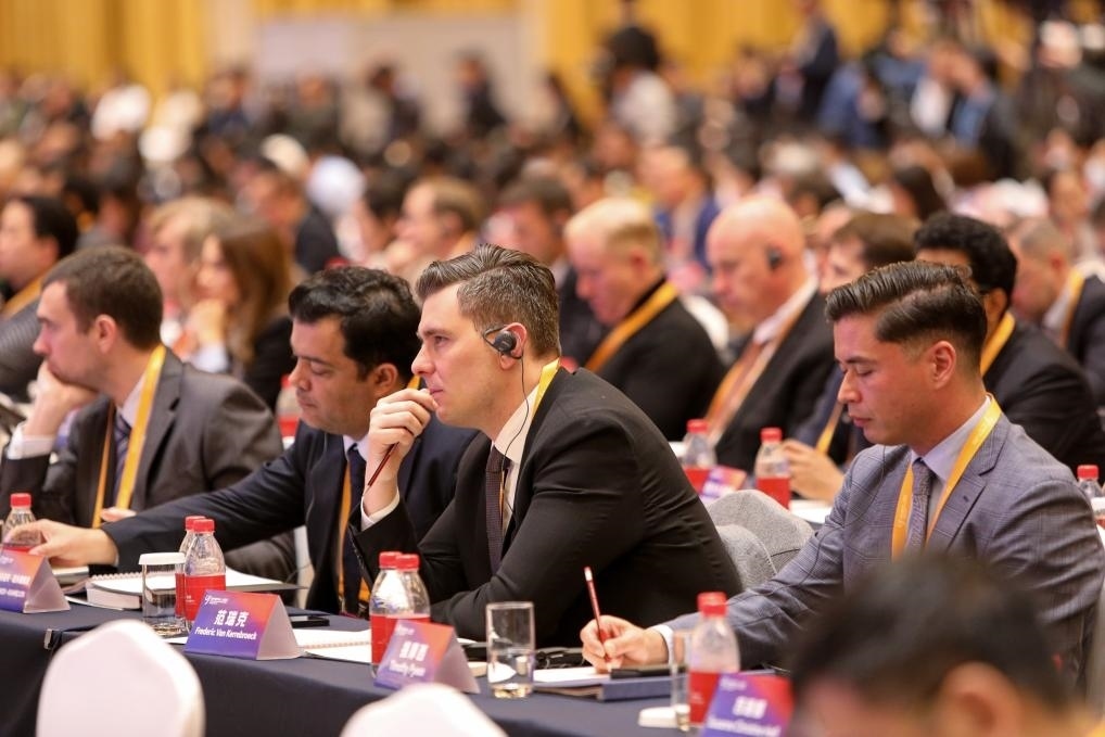 11月24日，論壇嘉賓在聆聽演講。新華社記者 辛夢晨 攝