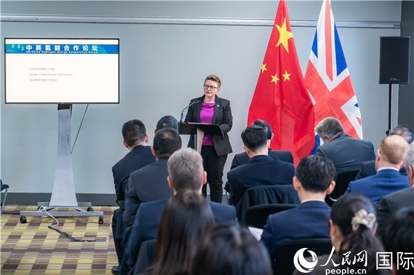 曼徹斯特市議長克瑞格致辭。人民網(wǎng) 郭錦標(biāo)攝