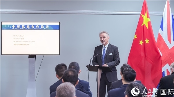 英國對(duì)華事務(wù)全國委員會(huì)主席范浩宏致辭。人民網(wǎng) 郭錦標(biāo)攝