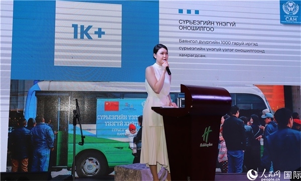 12月1日，恩赫利瑪介紹項目實施情況。人民網(wǎng)記者 霍文攝