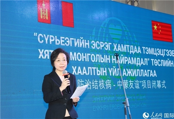 12月1日，沈敏娟大使致辭。人民網(wǎng)記者 霍文攝