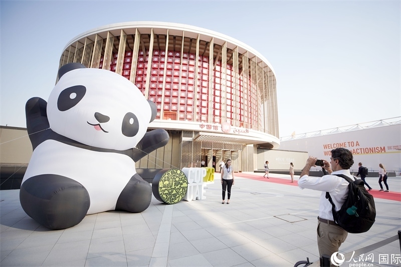 聯(lián)合國(guó)氣候變化迪拜大會(huì)中國(guó)角舉辦的氣候行動(dòng)漫畫展。人民網(wǎng)記者 任皓宇攝