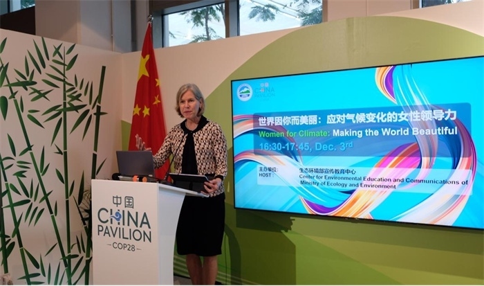 聯(lián)合國環(huán)境規(guī)劃署生態(tài)系統(tǒng)司司長蘇珊·加德納致辭，COP28中國角供圖