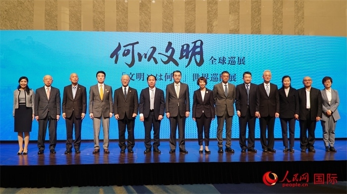 嘉賓合影。人民網(wǎng) 蔣曉辰攝