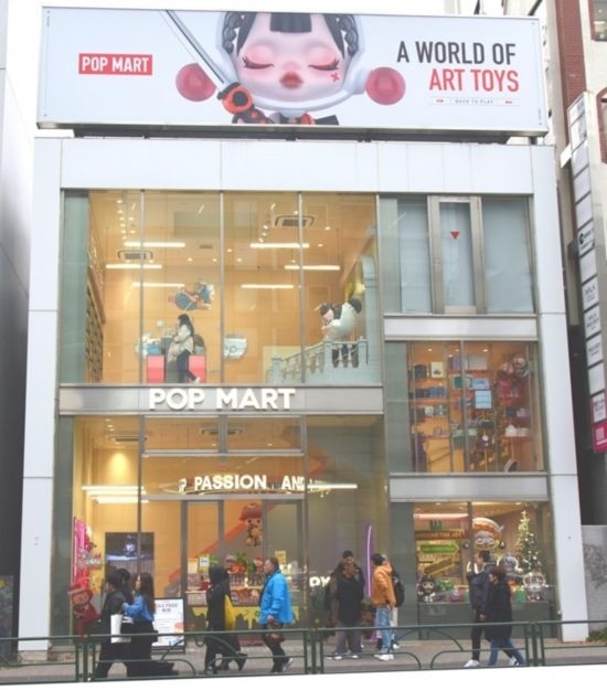 12月11日，在東京原宿拍攝的泡泡瑪特日本首家門店。記者 胡曉格 攝