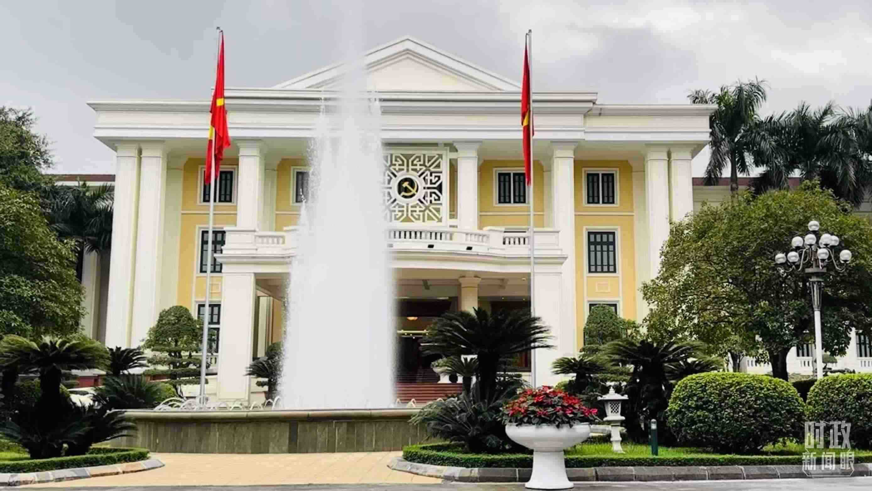 △越共中央駐地。當?shù)貢r間12月12日下午，習近平在這里同阮富仲舉行會談。（總臺央視記者范一鳴拍攝）