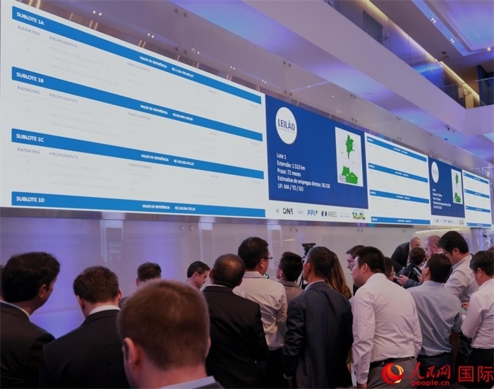 開標(biāo)現(xiàn)場。人民網(wǎng)記者 宋亦然攝