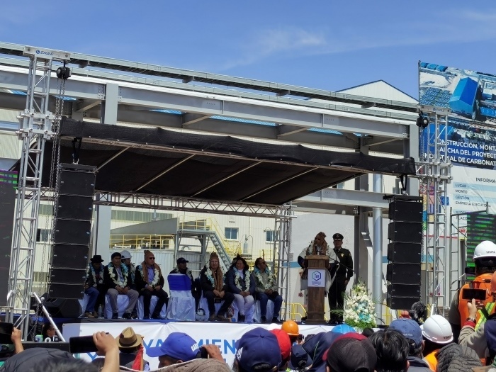 竣工儀式現(xiàn)場。中鐵九局供圖