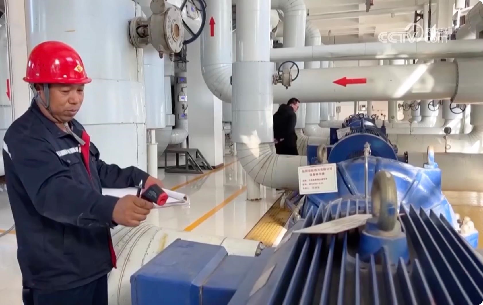 △針對此次寒潮低溫天氣，河北邢臺相關(guān)部門提前研判，啟動應(yīng)急預(yù)案，督促供熱企業(yè)調(diào)整供熱運行參數(shù)，提高供回水溫度，做好保暖保供工作。