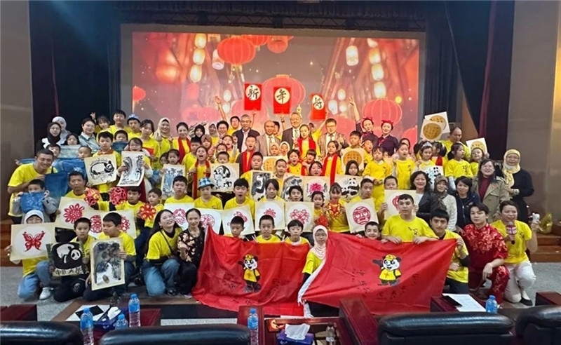 圖為2023“中華文化大樂園—埃及開羅營”閉幕式活動現(xiàn)場。主辦方供圖