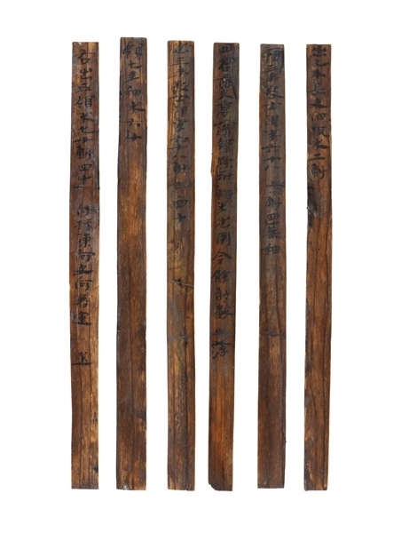 部分出土簡(jiǎn)牘。國(guó)家文物局供圖