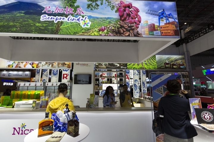 2023年11月6日在第六屆進(jìn)博會國家展拍攝的尼加拉瓜展臺。