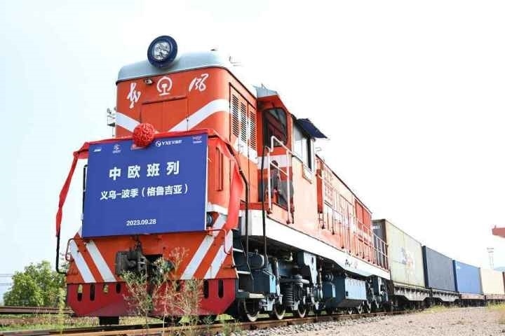 2023年9月28日，中歐（義新歐）班列第19條線路——義烏-波季（格魯吉亞）首發(fā)。共享聯(lián)盟·義烏 吳峰宇 攝