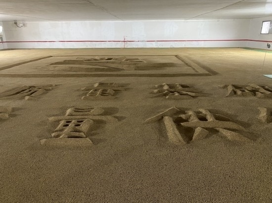 湖南金山糧油食品有限公司開慧糧庫。劉俊慧攝