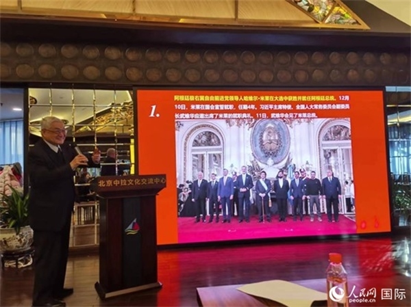 中國社會科學(xué)院榮譽學(xué)部委員、研究員徐世澄就評選結(jié)果進行點評。人民網(wǎng)記者 魯揚攝