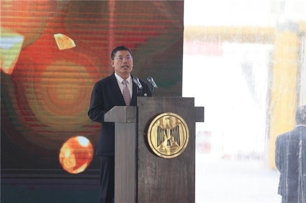 李永明發(fā)表講話。主辦方供圖