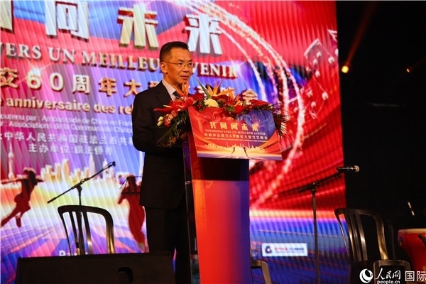 法國(guó)前總理拉法蘭出席晚會(huì)并致辭。 人民網(wǎng)記者 尚凱元 攝