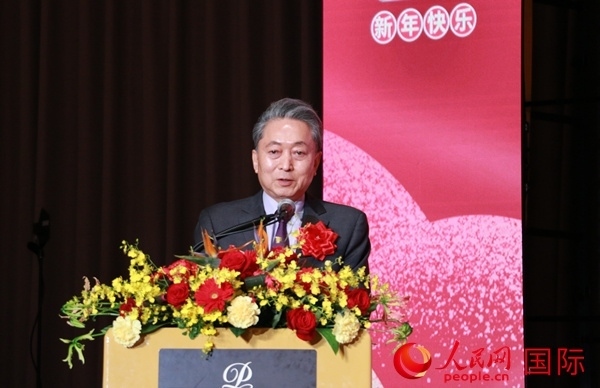 日本前首相鳩山由紀(jì)夫致辭。人民網(wǎng) 許可攝