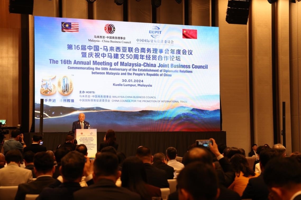 活動(dòng)現(xiàn)場(chǎng)，馬中商務(wù)理事會(huì)執(zhí)行委員會(huì)主席吳添泉致開(kāi)幕辭。人民網(wǎng)記者 楊一攝