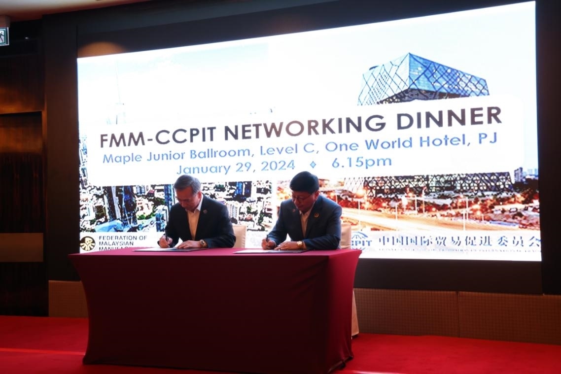 1月29日，中國(guó)貿(mào)促會(huì)與馬來(lái)西亞制造商聯(lián)合會(huì)簽約儀式在馬來(lái)西亞雪蘭莪州舉行。人民網(wǎng)記者 楊一攝