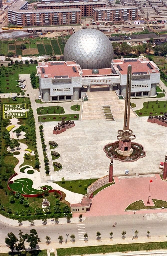 這是1999年從空中拍攝的平津戰(zhàn)役紀(jì)念館。