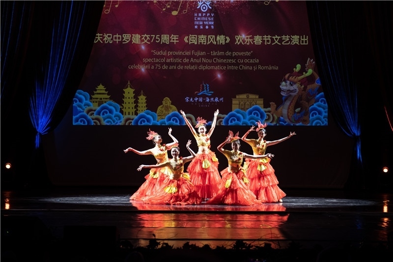 圖為舞蹈《刺桐花開》。 中國駐羅大使館文化處供圖。