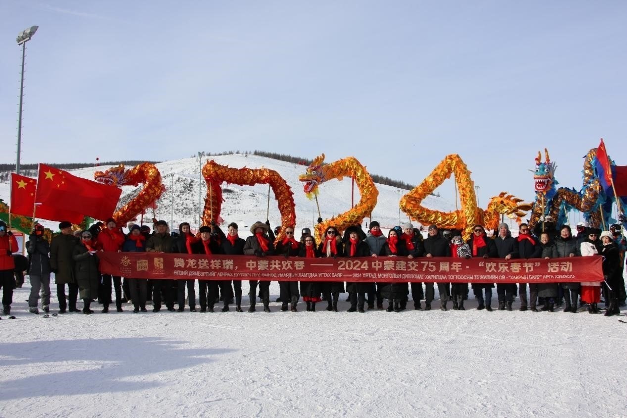 開幕式現(xiàn)場(chǎng)。駐蒙古使館供圖