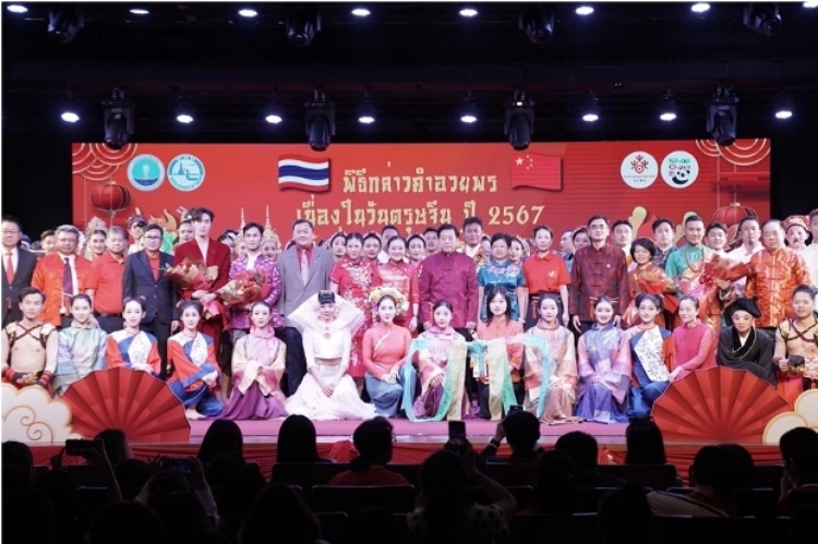  圖為2024“歡樂(lè)春節(jié)”中泰互致新春賀辭活動(dòng)現(xiàn)場(chǎng)。中國(guó)駐泰國(guó)大使館文化處供圖