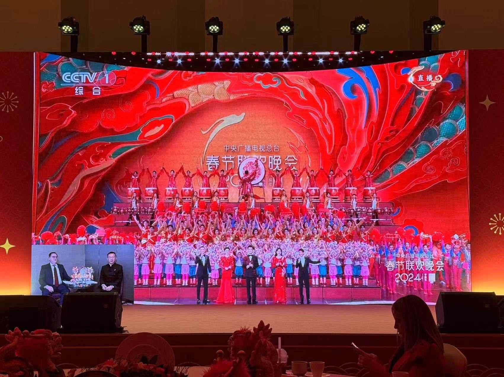 俄羅斯大屏直播。主辦方供圖