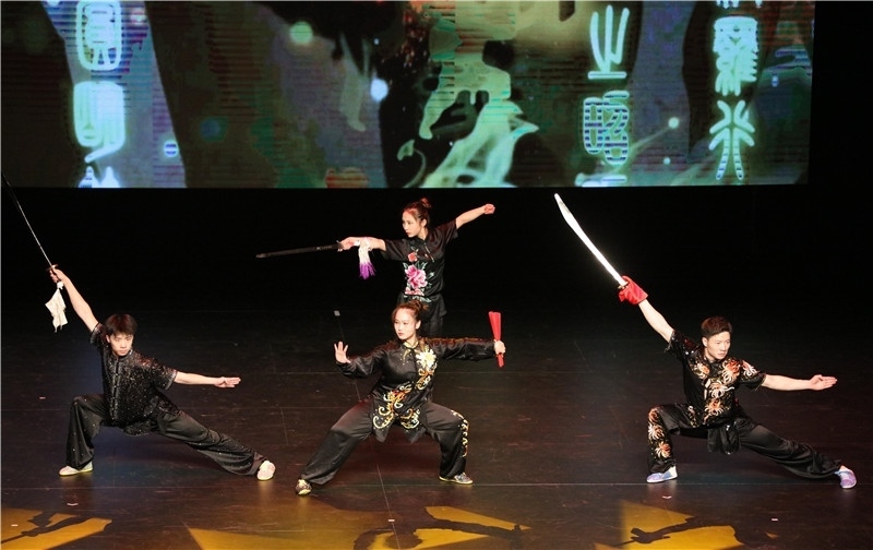 2024年“四海同春”慰僑訪演團亞太團新西蘭惠靈頓演出現(xiàn)場。圖片由陸欣讌、孟韜、葉勇提供