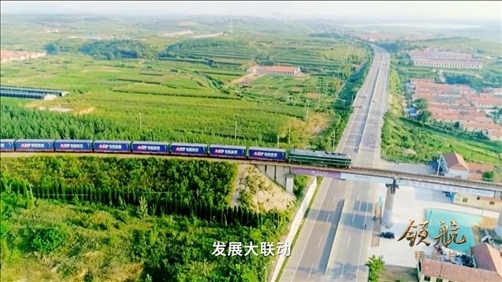 △ 大型電視專題片《領(lǐng)航》視頻截圖。