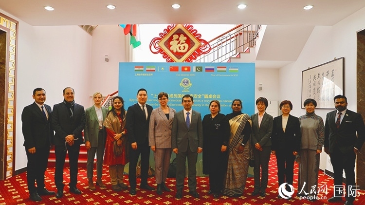 2月26日，“上海合作組織成員國生態(tài)安全”圓桌會議在北京舉行。 人民網(wǎng) 阿爾達(dá)克攝