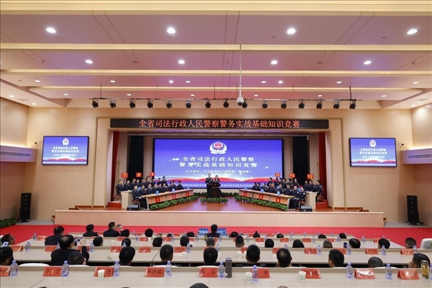 遼寧省司法行政人民警察警務(wù)實(shí)戰(zhàn)基礎(chǔ)知識競賽舉行。遼寧省司法廳供圖