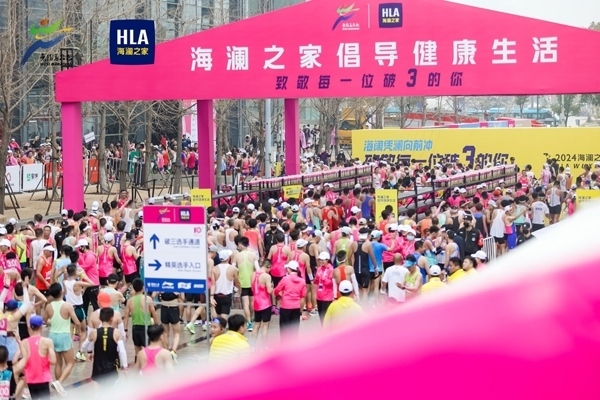 “破3”打卡區(qū)。受訪者供圖