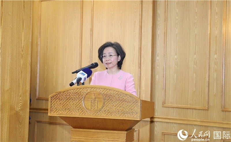 沈敏娟大使致辭。人民網(wǎng)記者 霍文攝