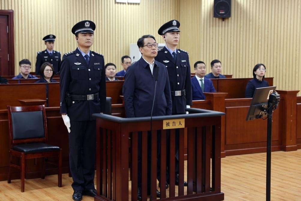 現(xiàn)場圖。（黑龍江省哈爾濱市中級人民法院供圖）