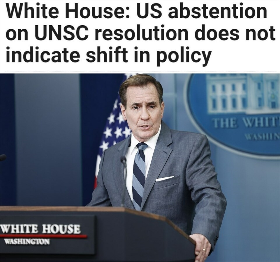 持續(xù)提供軍事援助 美國就是這樣“約束”以色列的？