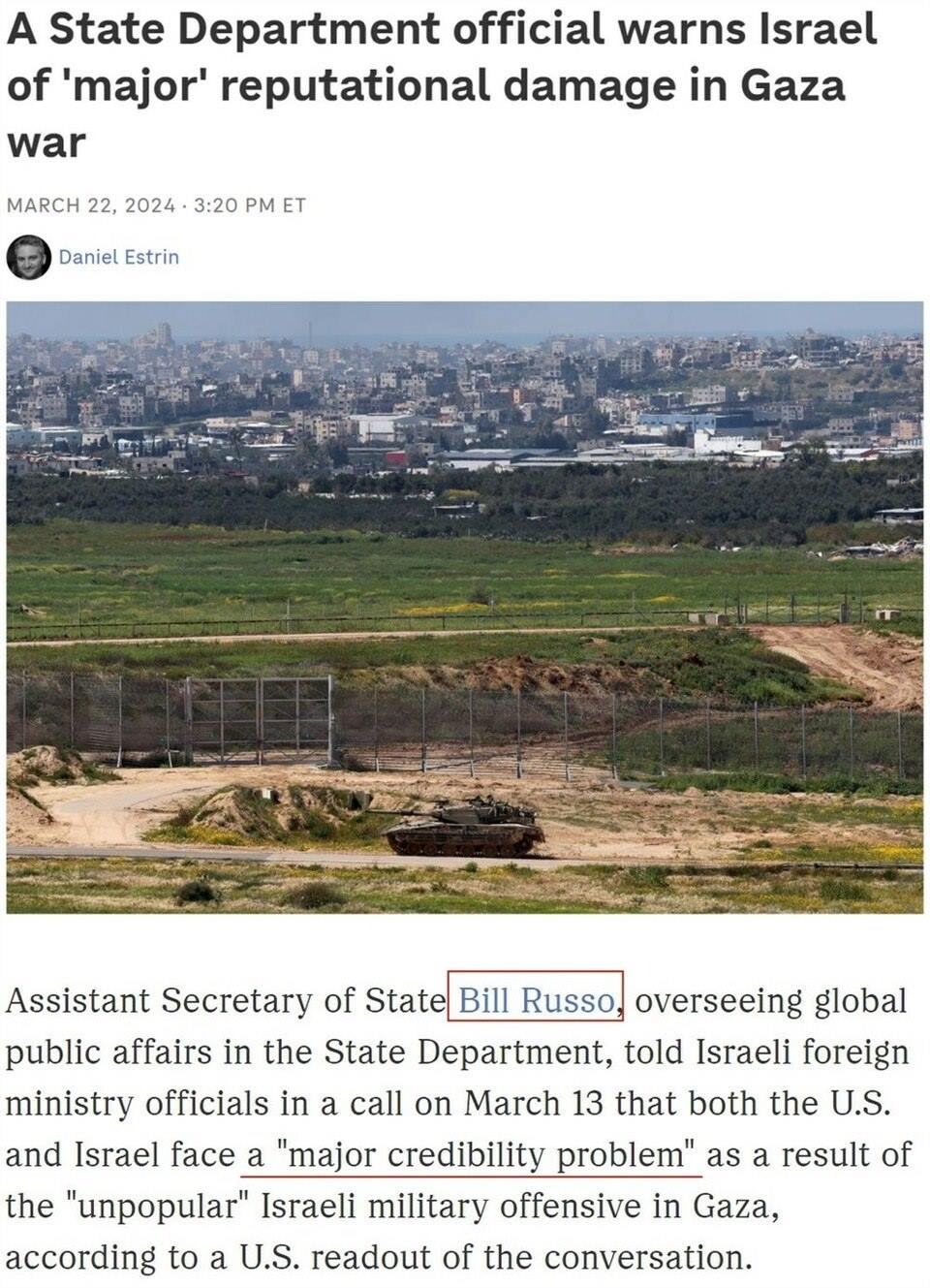 持續(xù)提供軍事援助 美國就是這樣“約束”以色列的？