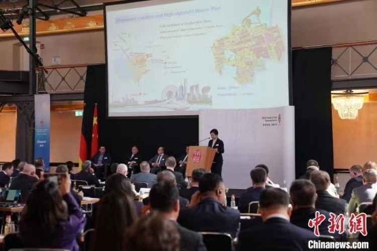 當(dāng)?shù)貢r(shí)間4月5日，由中國商務(wù)部主辦的“投資中國”德國專場推介活動(dòng)在斯圖加特市舉行。中新社記者 馬秀秀 攝