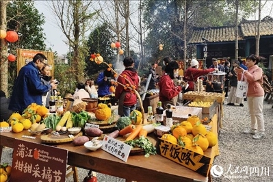 “2024成都蒲江柑甜采摘節(jié)”活動(dòng)現(xiàn)場。人民網(wǎng)記者朱虹攝