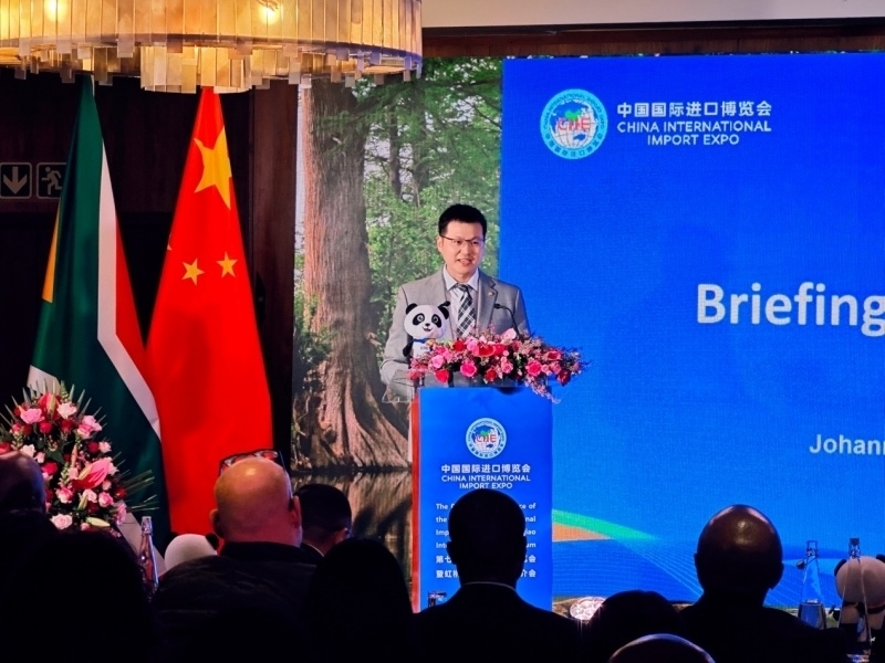 中國國際進口博覽局宋尚哲致辭。（圖片來源：中國國際進口博覽會官微）