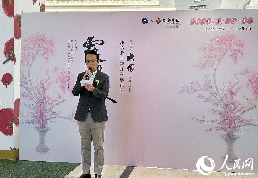 日本駐華大使金杉憲治。人民網 玄番登史江攝