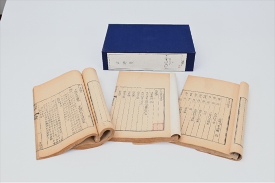 人民教育出版社館藏善本古籍《古詩箋》。人教社供圖。