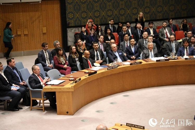 4月18日，安理會(huì)投票現(xiàn)場(chǎng)，12個(gè)成員投贊成票。 人民網(wǎng)記者 李志偉攝