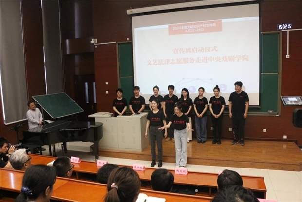 活動(dòng)現(xiàn)場(chǎng)。主辦方供圖