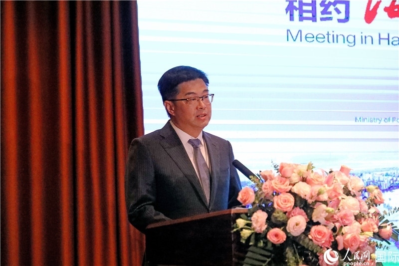 海南省人民政府副省長陳懷宇在宣介會上致辭。人民網(wǎng)記者趙益普攝