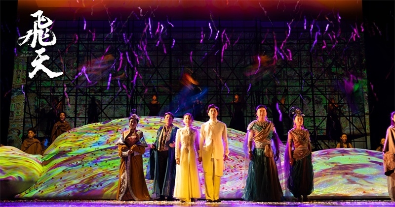 《飛天》劇照。中國東方演藝集團供圖